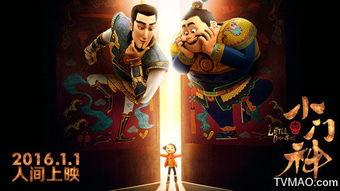 爆料门神代打视频大全最新,揭秘电竞圈惊人内幕 第2张 爆料门神代打视频大全最新,揭秘电竞圈惊人内幕 第2张