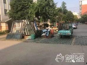 石家庄花园爆料事件视频,揭秘背后真相 第1张 石家庄花园爆料事件视频,揭秘背后真相 第1张